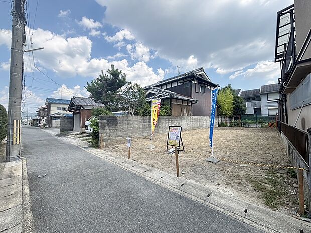【前道】便利な2WAYアクセス！
京阪「観月橋」駅　徒歩13分
近鉄「向島」駅　徒歩18分