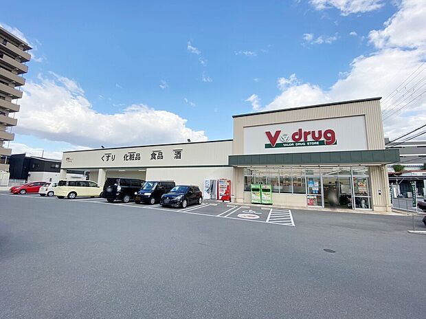V・drug 久世東店