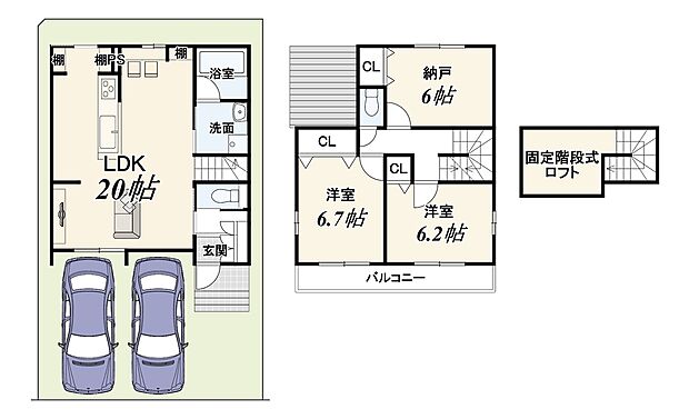 【【建築参考プラン】】建物面積:88.06m2
建物価格:1899万円
外構費用120万円(税込)・設計監理費用120万円(税込)別途要