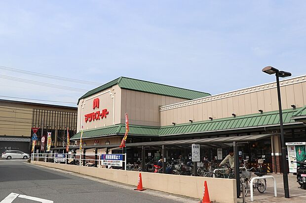 マツヤスーパー大宅店