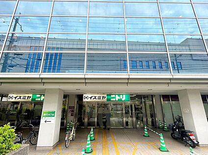 イズミヤショッピングセンター 六地蔵 約650m(徒歩9分)