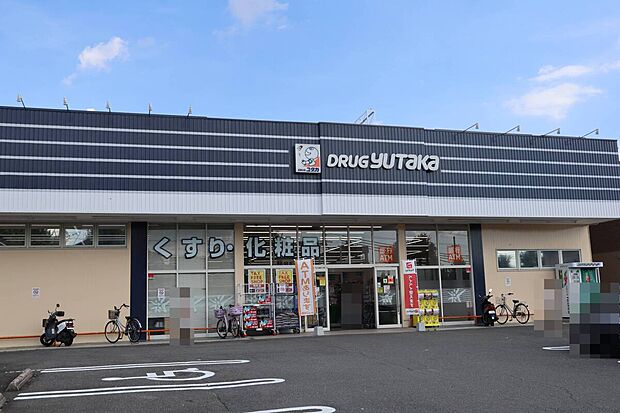 ドラッグユタカ醍醐店