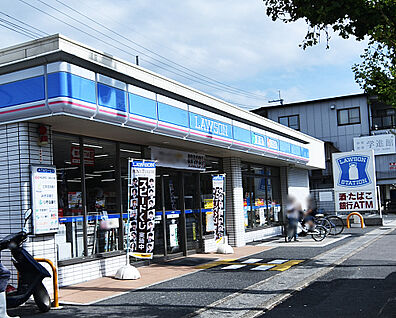 ローソン羽束師菱川店 約754m(徒歩１０分)