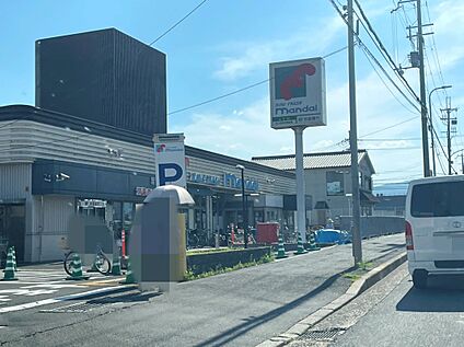 万代羽束師店 約350m(徒歩５分)