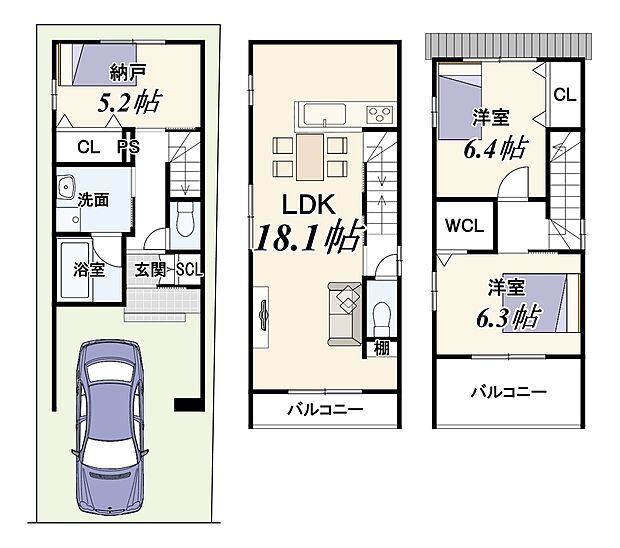 【新築参考Aプラン】建物88.35m2/建物価格1924万円/駐車1台可