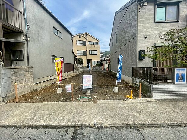 【現在更地】現地はもちろん、ご自宅や近隣の施設までご案内いたしますのでお気軽にお問い合わせください!(R7.11撮影)