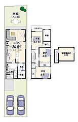 ドリームタウン嵯峨野有栖川町3区画　 その他