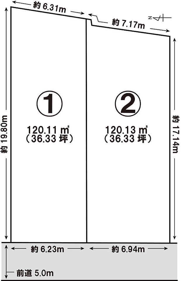  【全体区画図】全2区画の新築分譲地です。2号地は、建築条件付土地として販売中です。詳しくは、ドリームホーム西京極五条店へお問い合わせください。