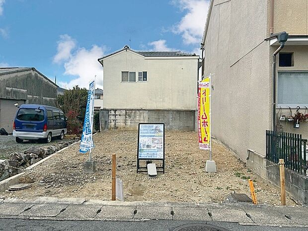 JR太秦駅歩12分＆京福常盤駅歩12分！
実際に現地の様子を見てみませんか？周辺施設も合わせてグルっとご案内いたします♪（R7.12撮影）