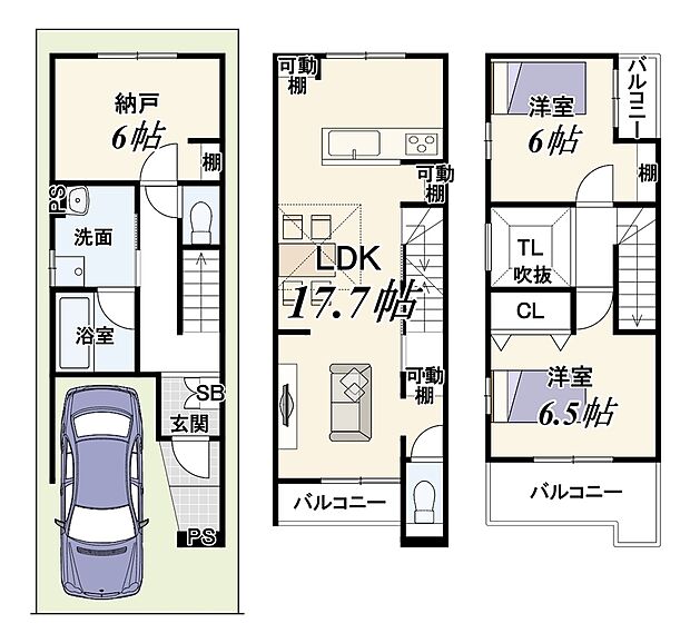 【新築参考プラン】
建物面積85.96m2(自動車車庫部分約8.14m2は建物面積に含む)/建物価格1954万円