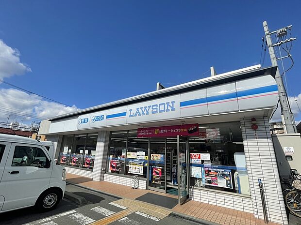 ローソン天神川七条店