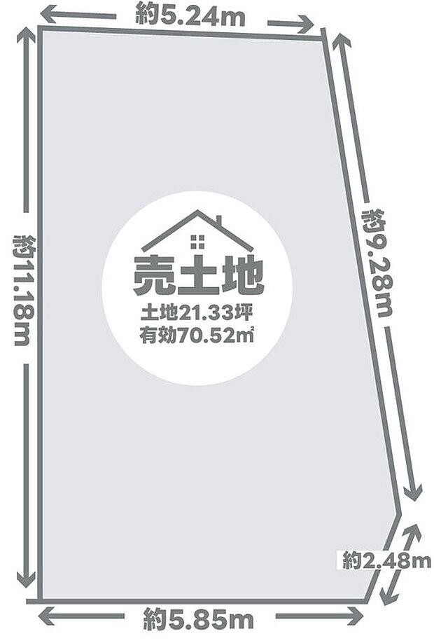 ※私道負担面積約45.41ｍ2含