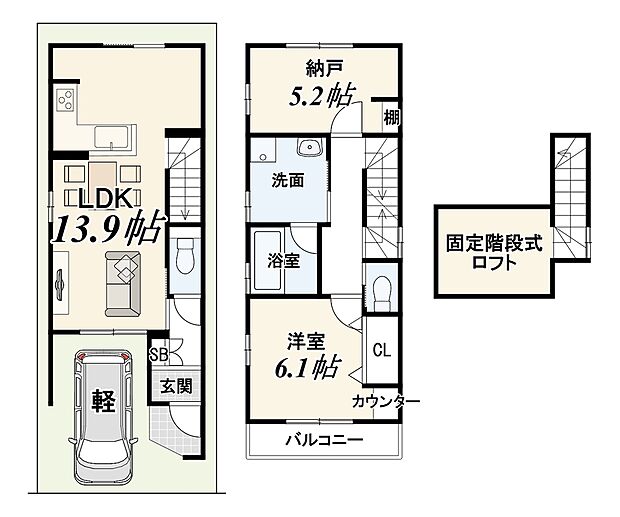【新築参考2階建プラン】建物面積65.79m2/建物価格1774万円