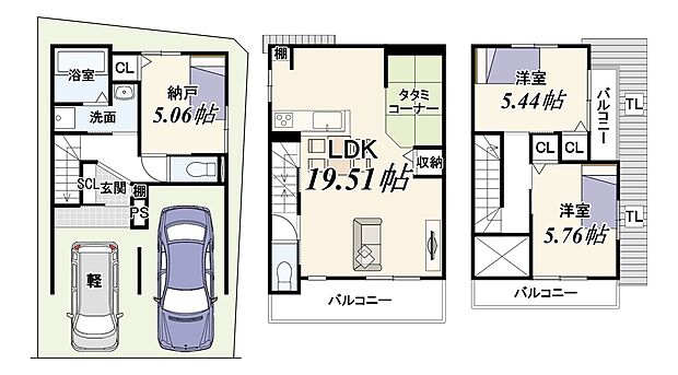 【新築参考Cプラン】土地面積58.64m2(公簿)/土地価格1200万円/建物面積85.93m2/建物価格1824万円