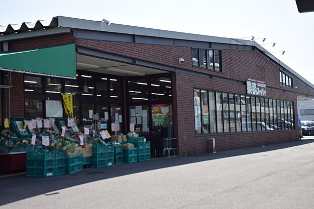 業務スーパー太秦店