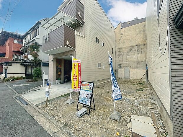 【【現地の様子】】お電話でご予約いただけましたら、お仕事終わりの遅い時間などお客様のご都合に合わせてご対応させて頂きますのでお気軽にお問い合わせください!(R7.12撮影)