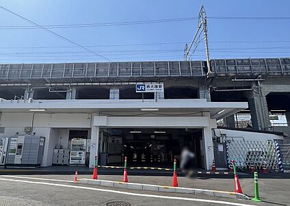 JR西大路駅 約880ｍ(徒歩10分)