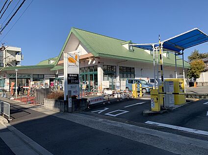 グルメシティ 嵯峨店 約580ｍ(徒歩8分)