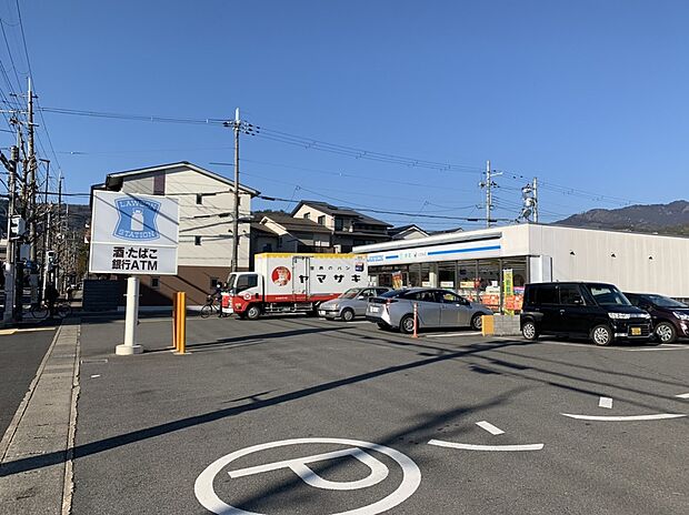 ローソン嵯峨釈迦堂門前店
