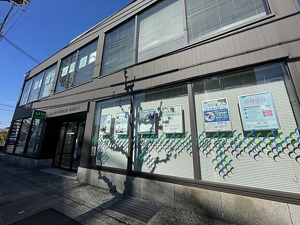 京都中央信用金庫西京極支店