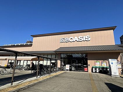 阪急オアシスかどの店 約676ｍ(徒歩9分)