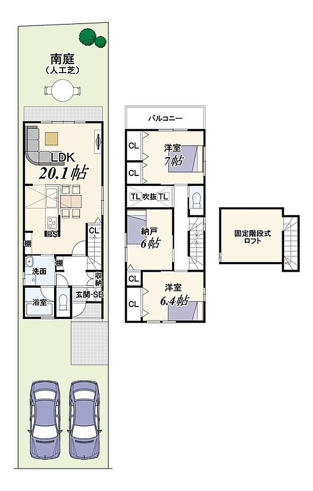 【2SLDK】建築確認番号：第R07確認建築IPEC00549号