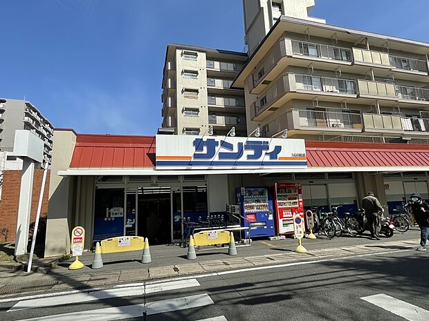 サンディ京都梅津店