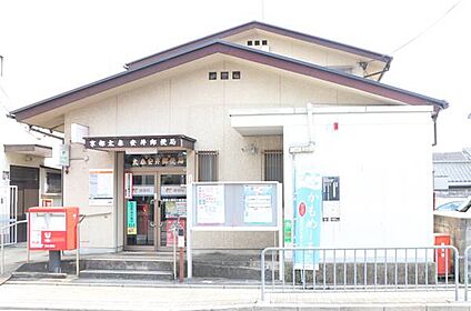 京都太秦安井郵便局 約718m (歩9分)
