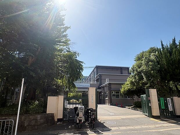 京都市立陵ケ岡小学校