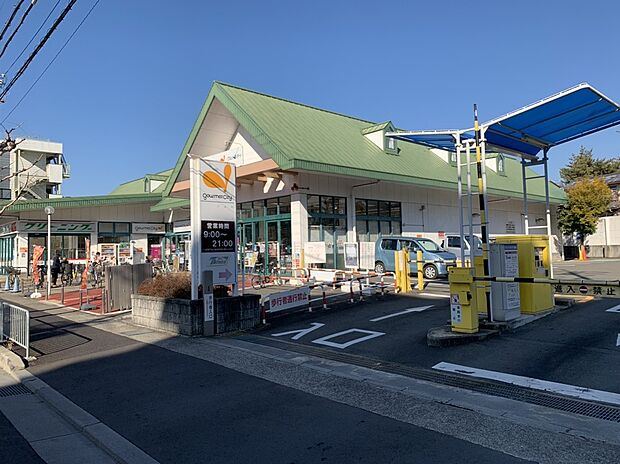 グルメシティ嵯峨店