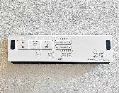 ●〇ウォシュレット●〇