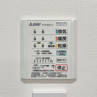 浴室暖房乾燥機