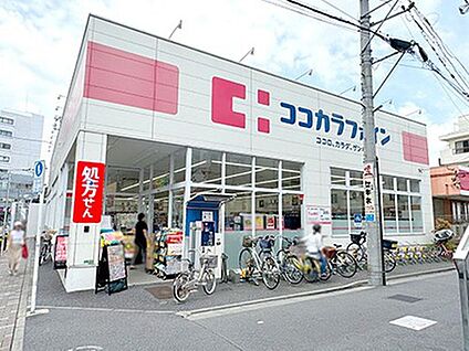 ココカラファイン江古田店 581m(徒歩８分)