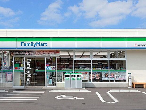 ファミリーマート中野沼袋四丁目店（約477m）