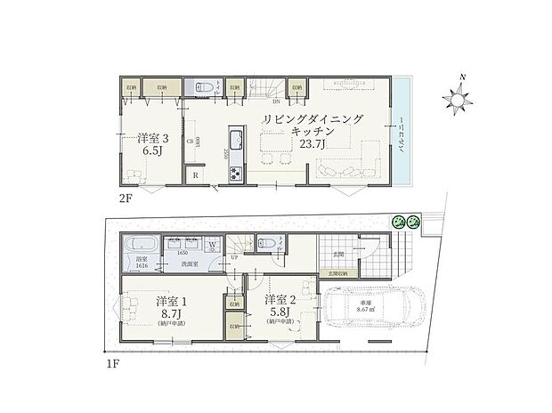 【【建物プラン例(C区画)】】2LDK+S、土地価格8280万円、土地面積85.77m2、建物価格3150万円、建物面積112.78m2