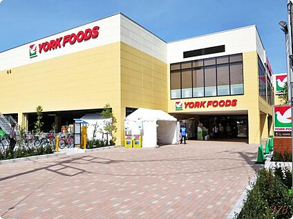 ヨークフーズ 東小金井店 800ｍ(徒歩10分)