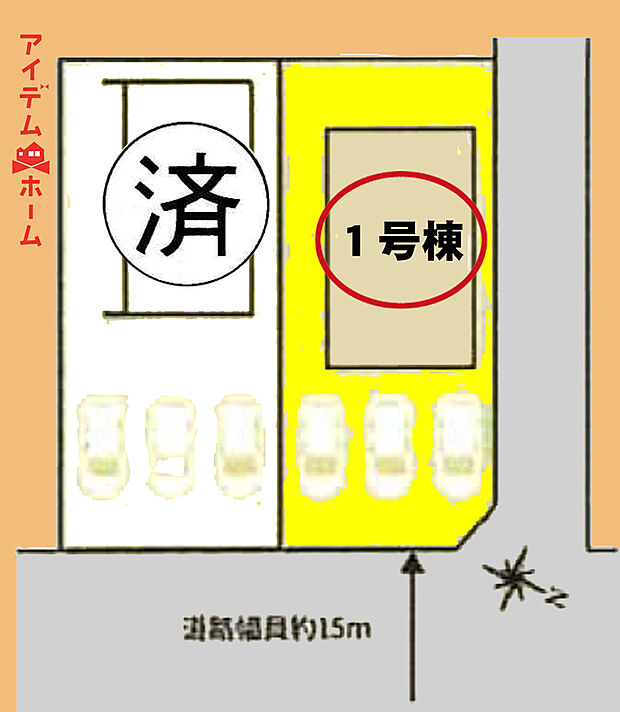 　　　　　区画図
　　　当日の案内も可能です♪
　お気軽にお問い合わせください！