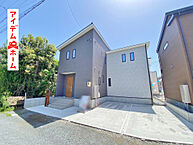 静岡県浜松市中央区宮竹町字四ケ町124番1：物件画像