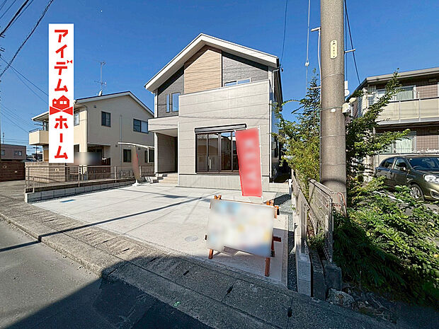 　　　　１号棟外観写真
　　　当日の案内も可能です。
　お気軽にお問い合わせください！