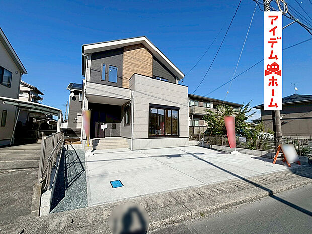 　　　　１号棟外観写真
　　　当日の案内も可能です。
　お気軽にお問い合わせください！