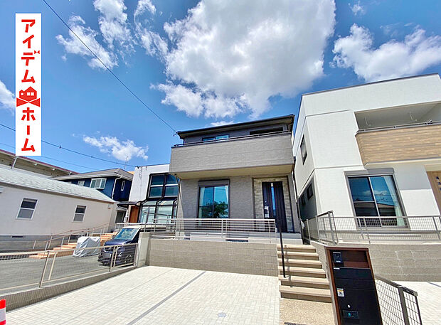 　　　　１号棟外観写真
　　　当日の案内も可能です♪
　お気軽にお問い合わせください！