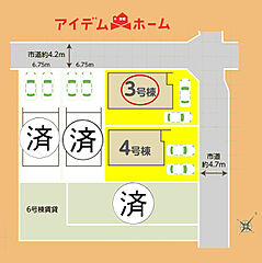 豊橋市下地町第１期　全棟 その他