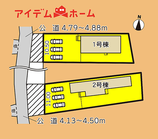 全体区画図
当日の案内も可能です♪
お気軽にお問い合わせください!