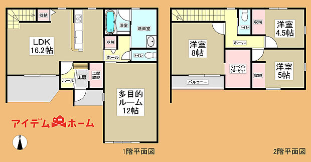 　　　　西棟　間取り
　　　当日の案内も可能です。
　お気軽にお問い合わせください！