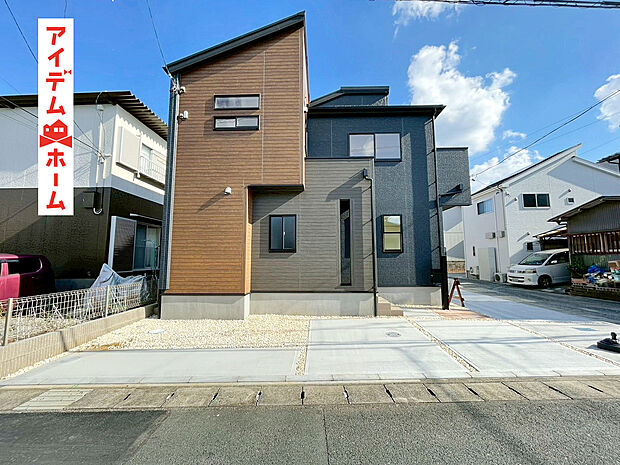 1号棟 外観写真
当日の案内も可能です♪
お気軽にお問い合わせください!