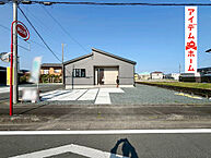 静岡県磐田市豊浜中野521-1：物件画像