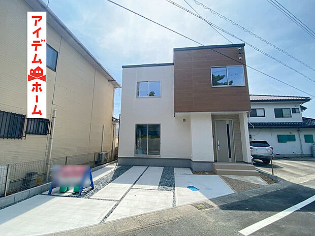 1号棟外観写真
当日の案内も可能です。
お気軽にお問い合わせください!