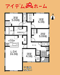 豊橋市西浜町５８期　全棟 その他