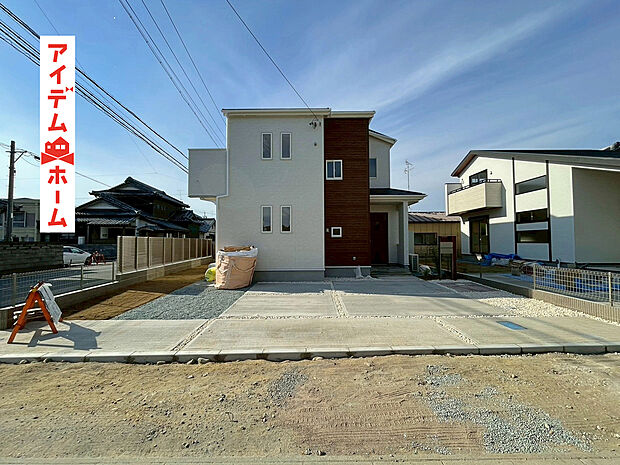 3号棟 外観写真
当日の案内も可能です♪
お気軽にお問い合わせください!