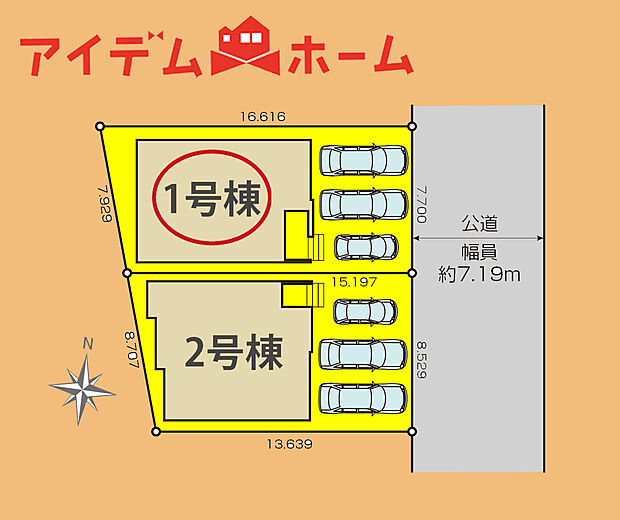 　　　　　区画図
　　　当日の案内も可能です♪
　お気軽にお問い合わせください！